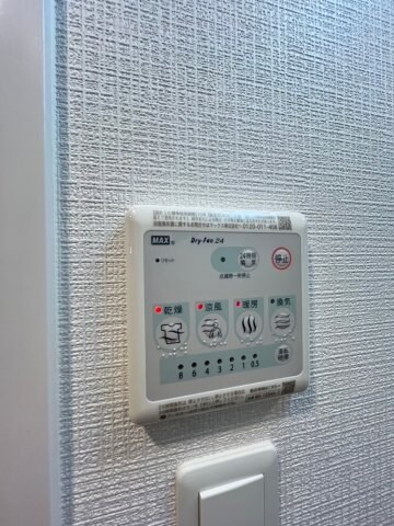 物件内観写真17　