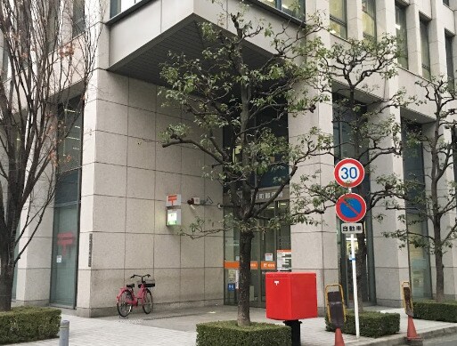 物件内観写真31　(なにわ筋新町郵便局 979m)