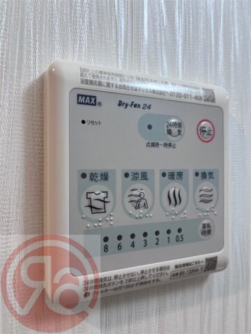 物件内観写真18　