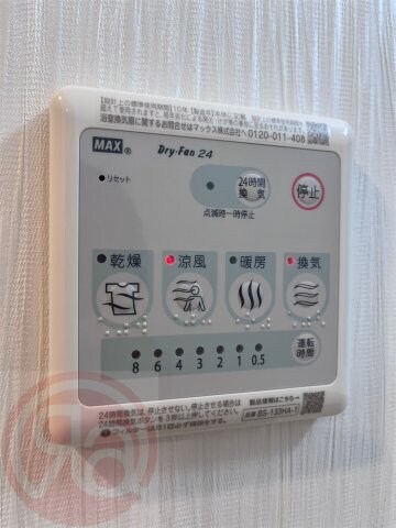 物件内観写真18　