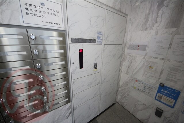 物件内観写真28　