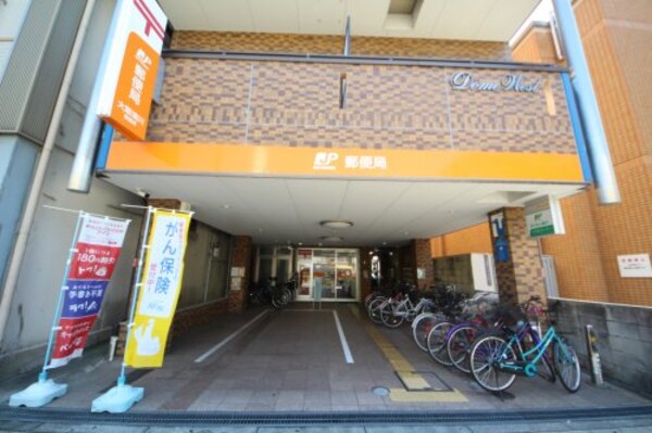 周辺環境(大阪境川郵便局 628m)