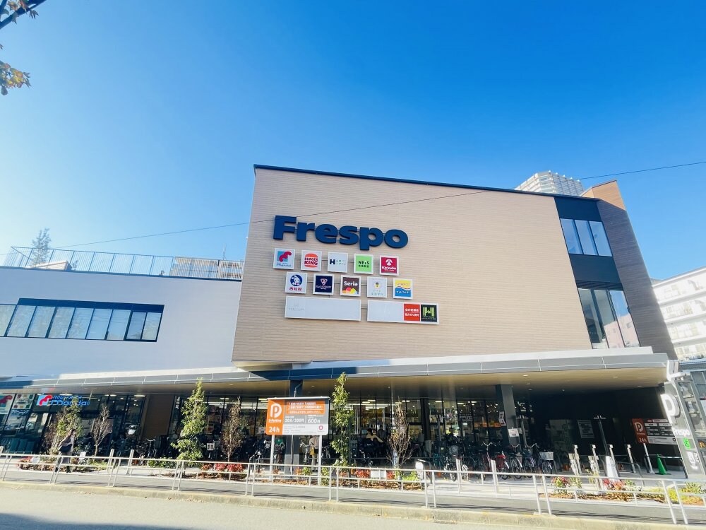 物件内観写真21　(フレスポ阿波座 941m)