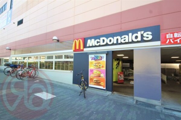 周辺環境(マクドナルド 南堀江関西スーパー店 1392m)