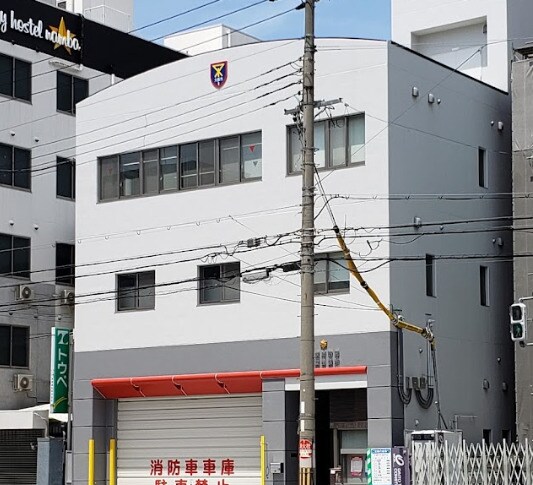 物件内観写真15　(浪速消防署立葉出張所 1142m)