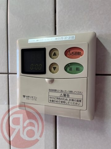 物件内観写真17　