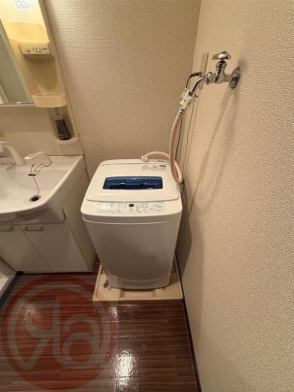内装他