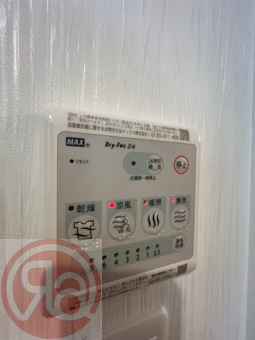 物件内観写真17　