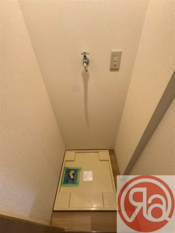 内装他
