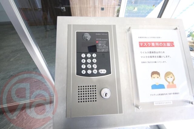 物件内観写真24　