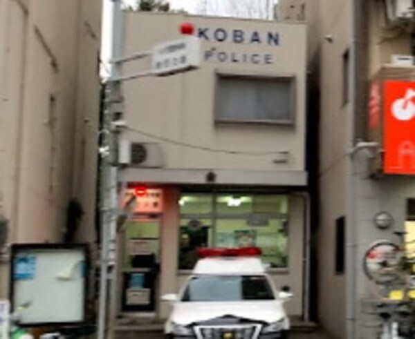 周辺環境(西警察署 新町交番 1120m)