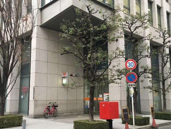 周辺環境(なにわ筋新町郵便局 979m)