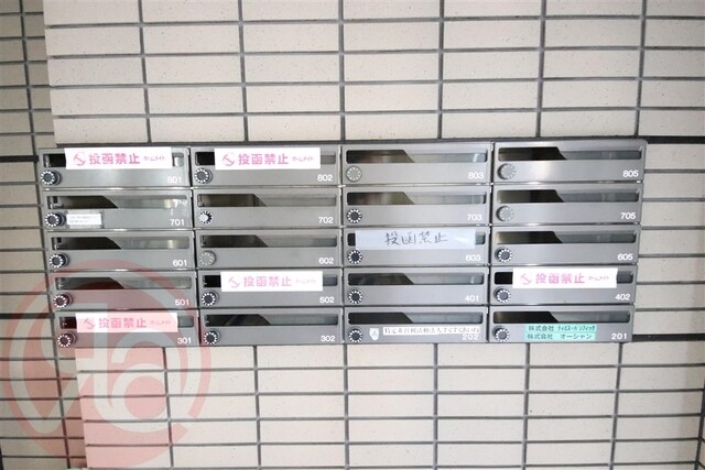 物件内観写真27　