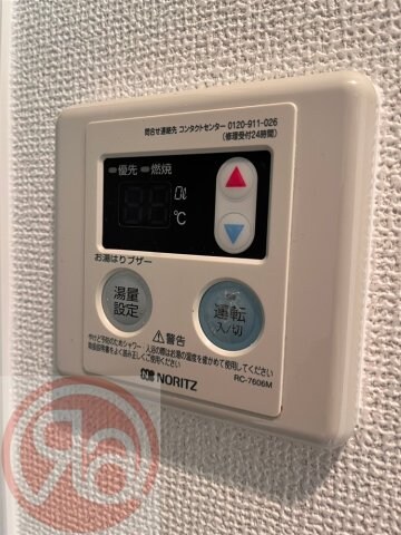 物件内観写真21　