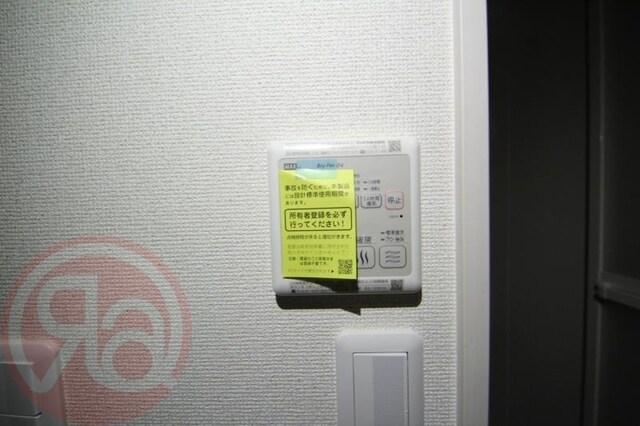 物件内観写真23　