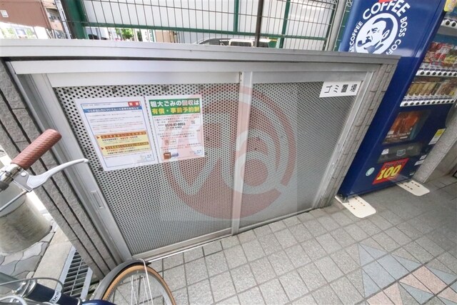 物件内観写真27　