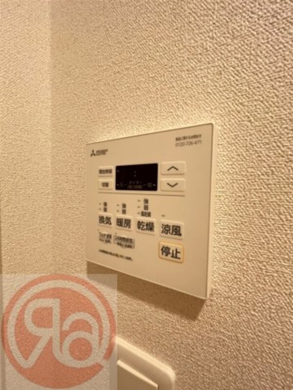 建物設備(同シリーズマンション別部屋参考写真)