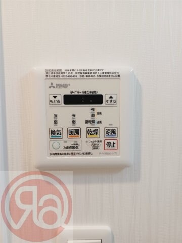 物件内観写真17　