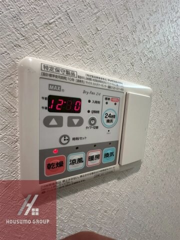 物件内観写真15　