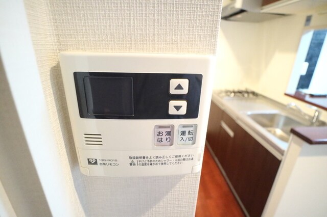 物件内観写真17　