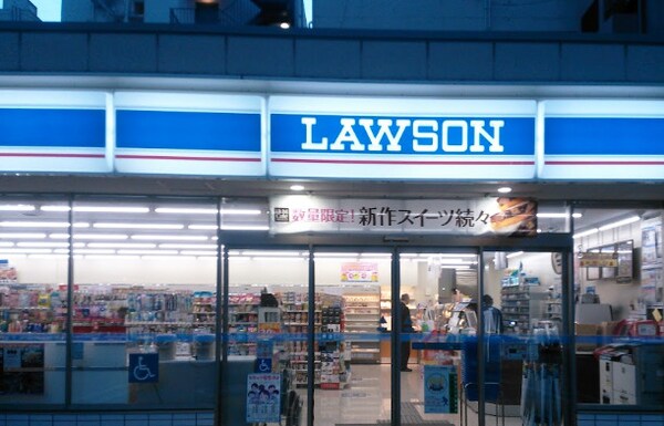 周辺環境(ローソン 桜川駅前店 291m)