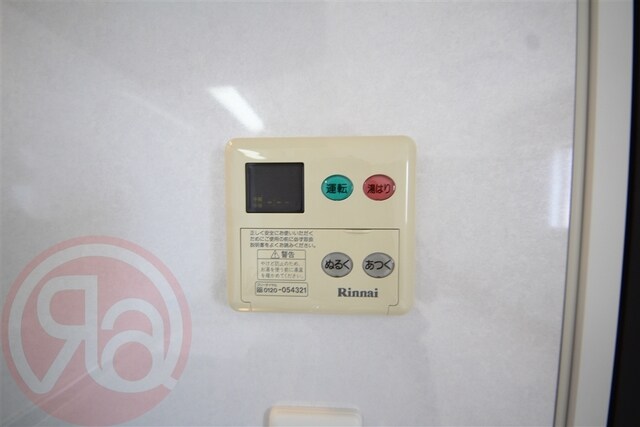 物件内観写真18　