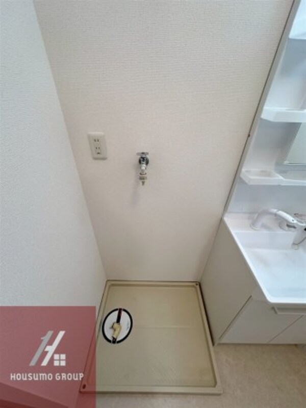 内装他