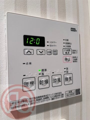 物件内観写真16　