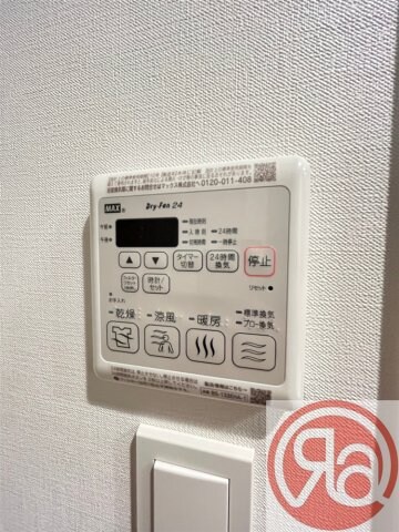 物件内観写真18　