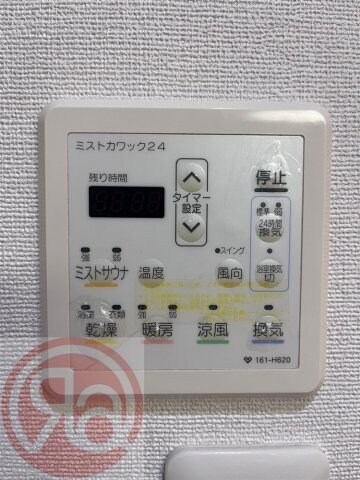 物件内観写真29　