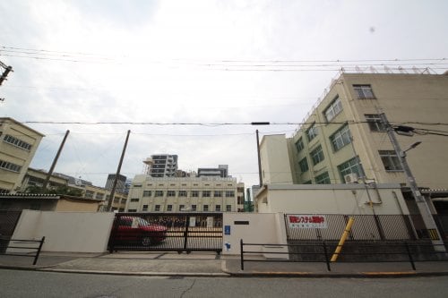 物件内観写真30　(大阪市立堀江中学校 216m)