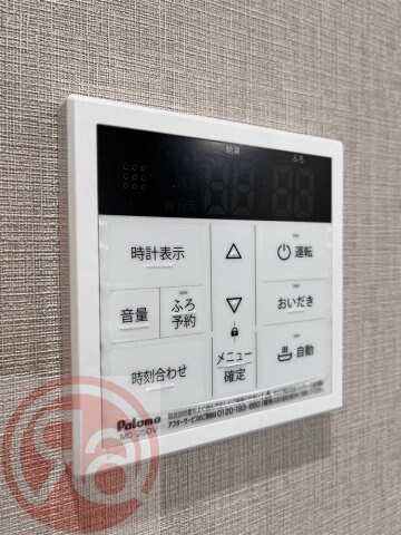 物件内観写真26　