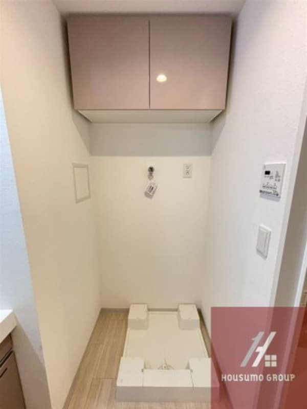 内装他