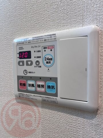 物件内観写真23　