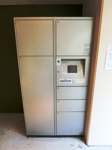 物件内観写真18　