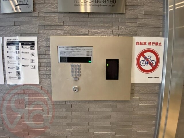 物件内観写真21　