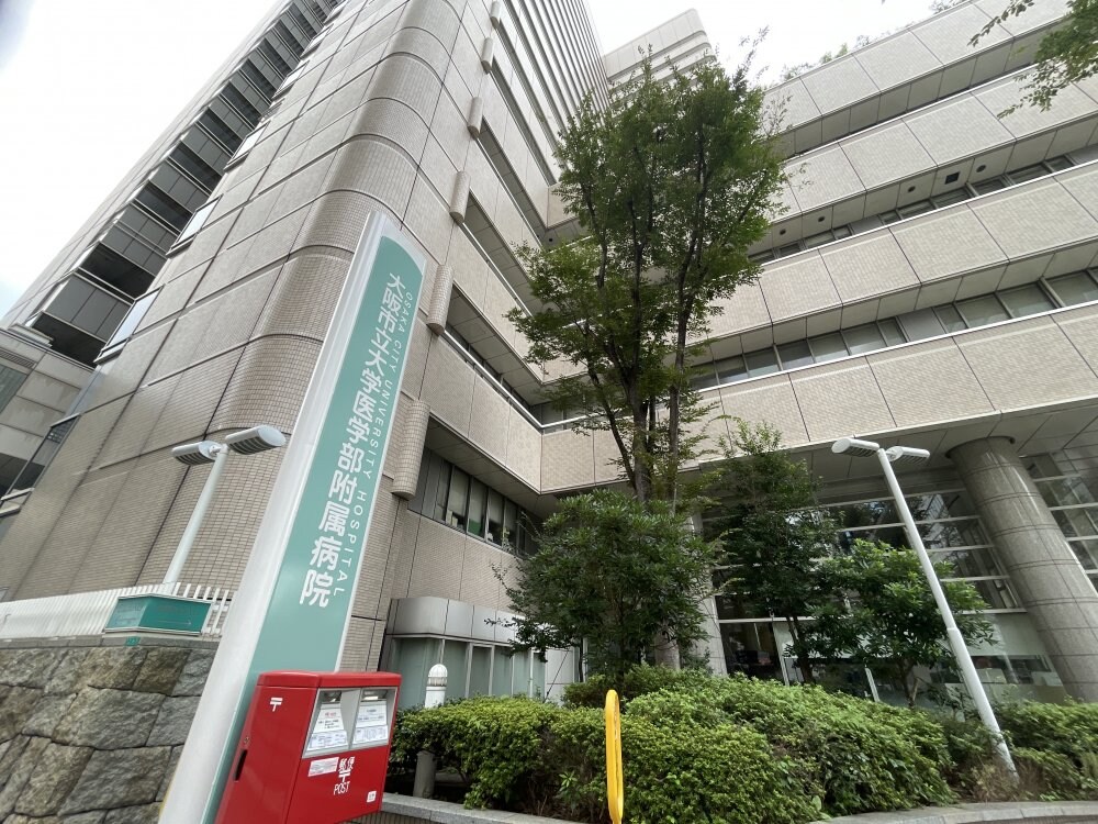 物件内観写真11　(大阪市立大学医学部附属病院 1418m)