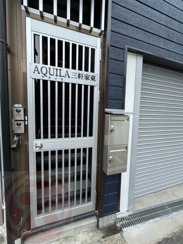 物件内観写真19　