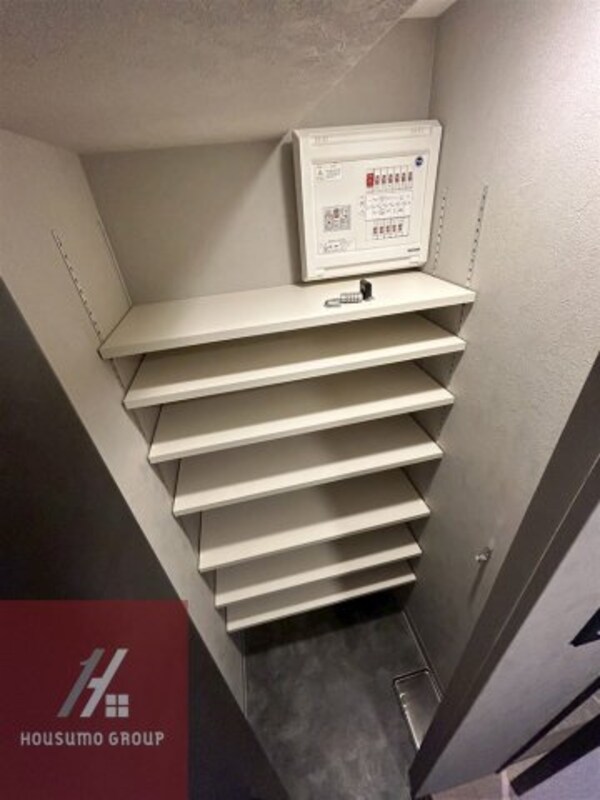 収納