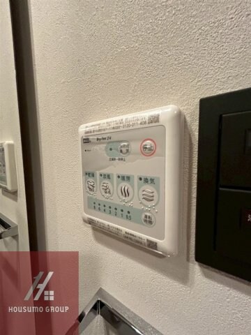 物件内観写真20　