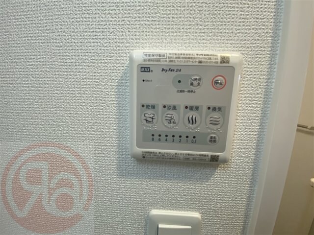 物件内観写真23　