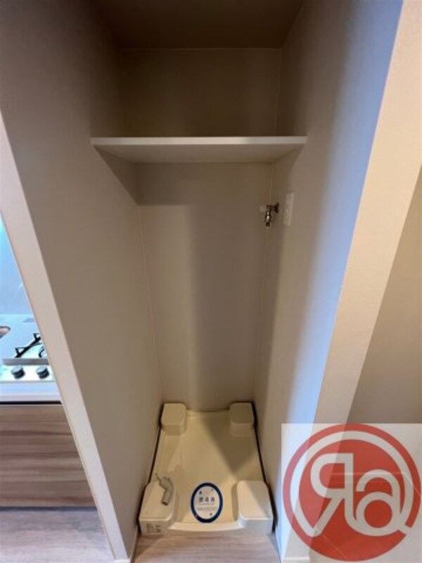 内装他