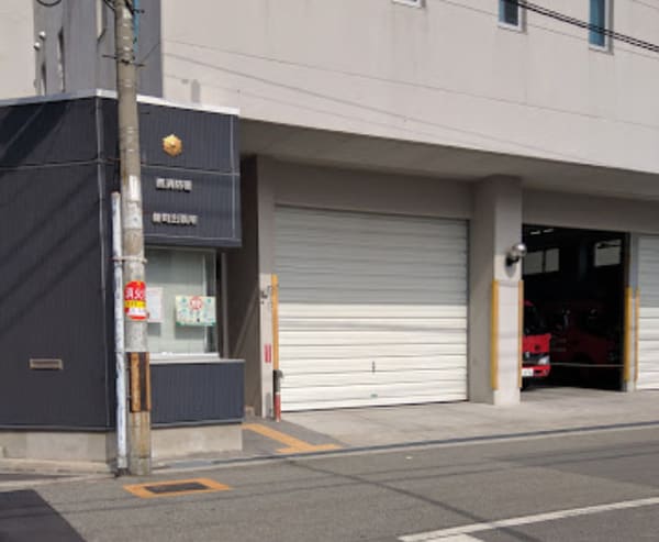 周辺環境(大阪市西消防署新町出張所 726m)