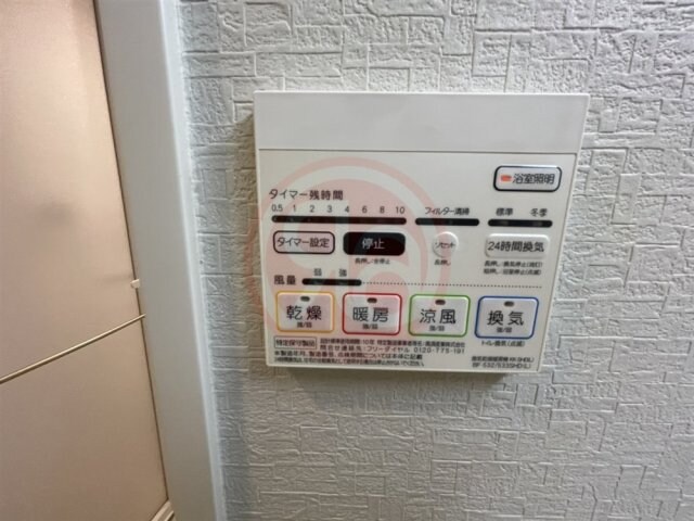 物件内観写真14　