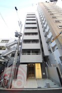 VERDE EBISU