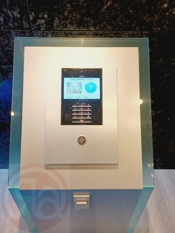 物件内観写真29　