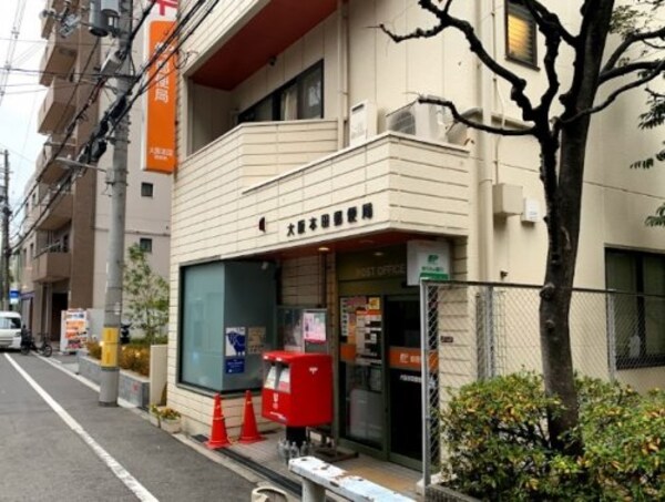 周辺環境(大阪本田郵便局 1071m)