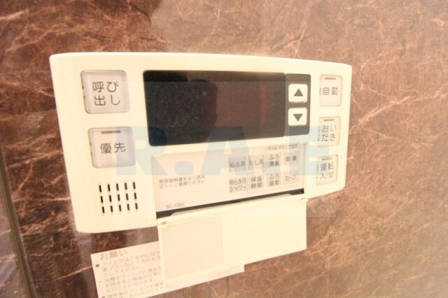 物件内観写真25　