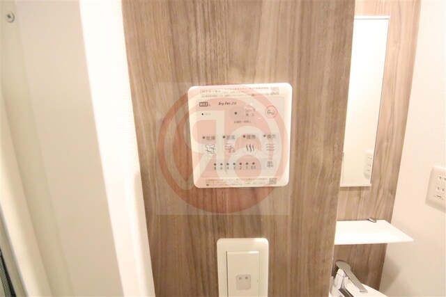 物件内観写真21　