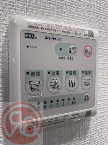 物件内観写真20　